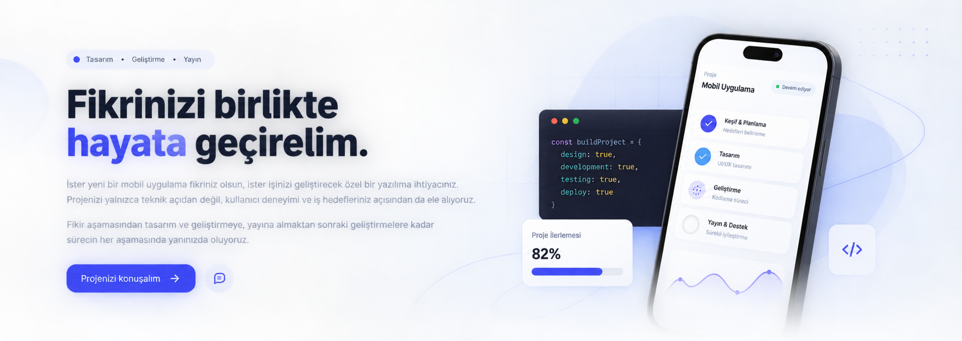 Footer Banner
